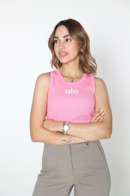 شيال alo