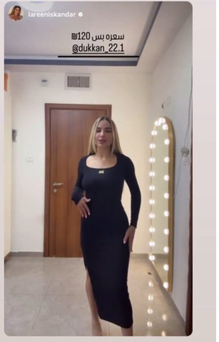 فستان DOLCIE AND GABANNA