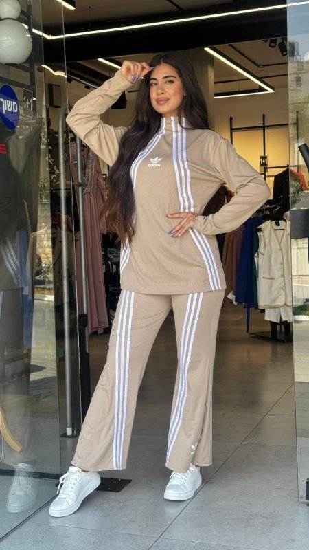 طقم adidas - بيج