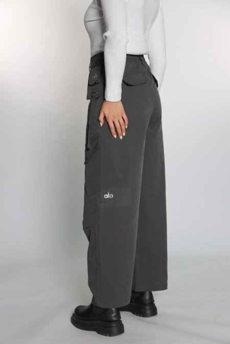 بنطلون alo